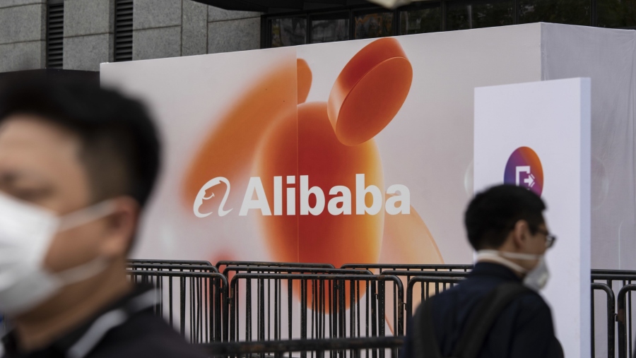 Alibaba (Qilai Shen/Bloomberg)