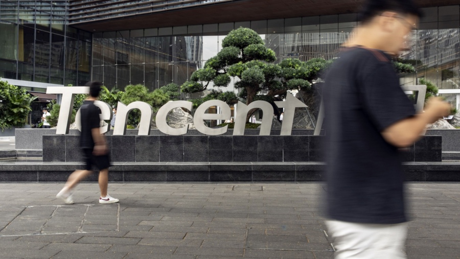 Tencent (Qilai Shen/Bloomberg)