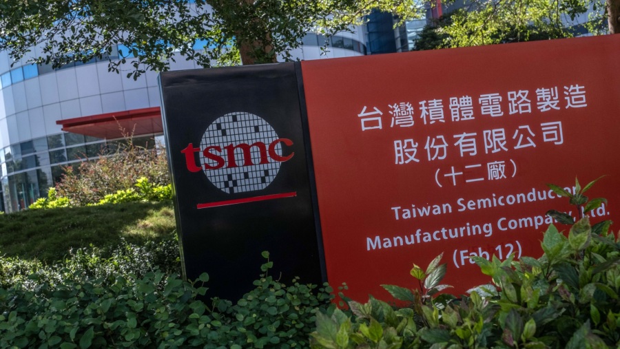 Kantor TMSC di Taiwan (Sumber: Lam Yik Fei/Bloomberg)