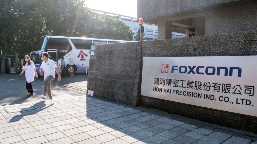 Foxconn (Lam Yik Fei/Bloomberg)