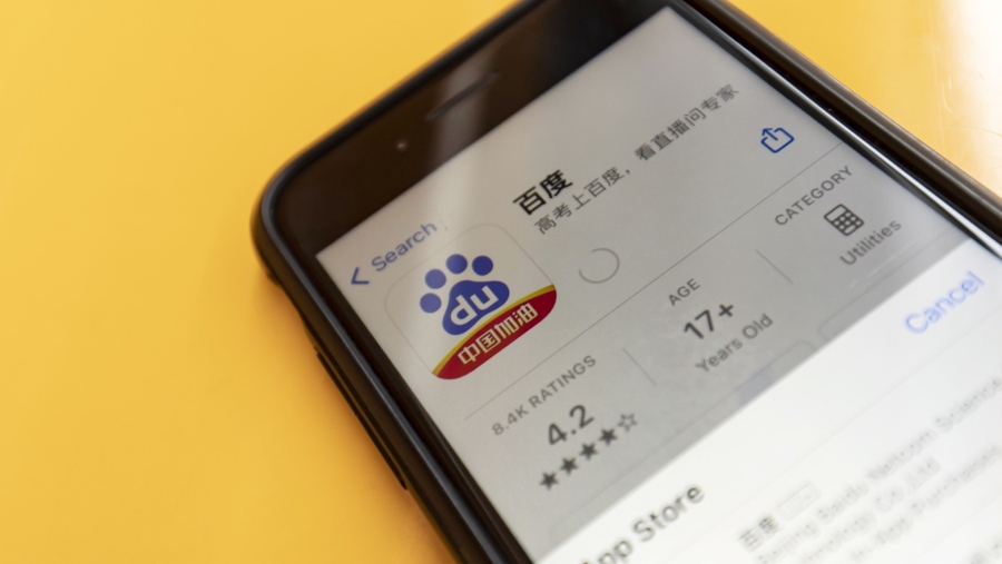 Mesin pencari Baidu (Qilai Shen/Bloomberg)