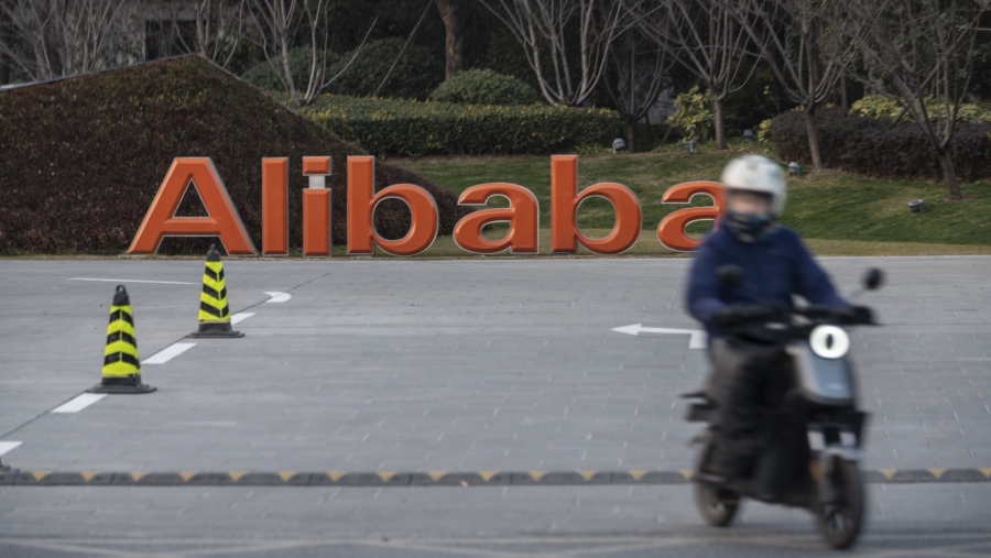 Ilustrasi Logo Alibaba (Sumber: Bloomberg)