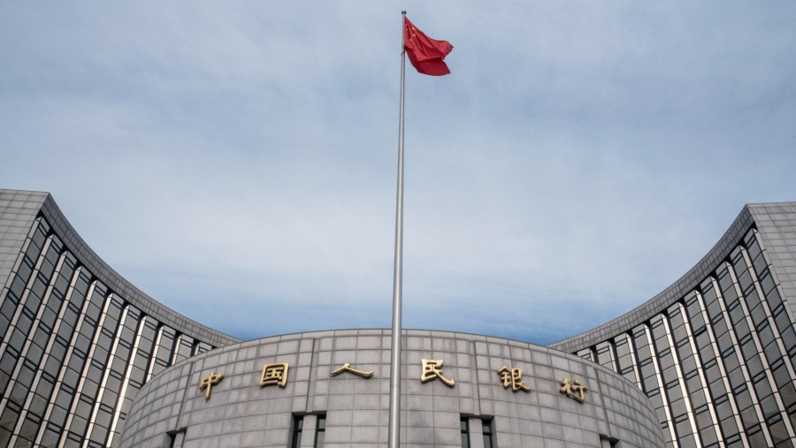 Gedung People's Bank of China (PBOC) di Beijing. (Sumber: Bloomberg)
