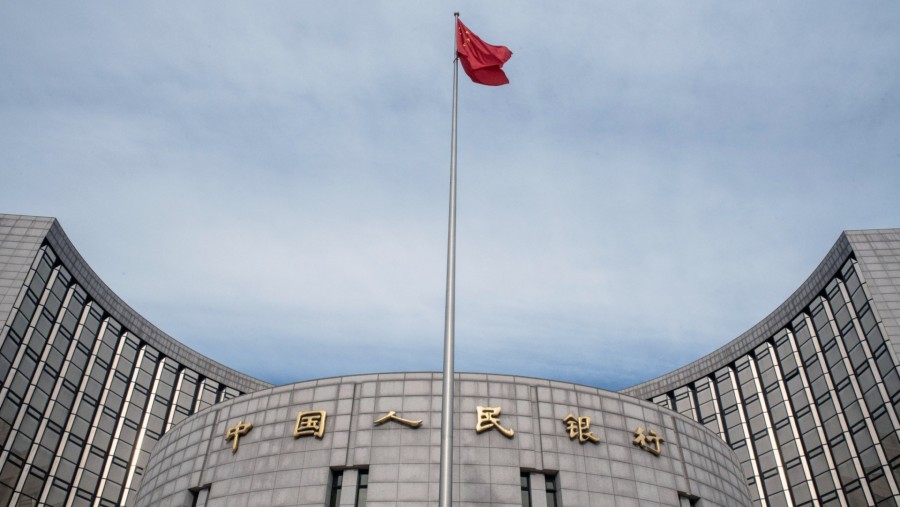 Gedung People's Bank of China (PBoC) di Beijing. (Sumber: Bloomberg)