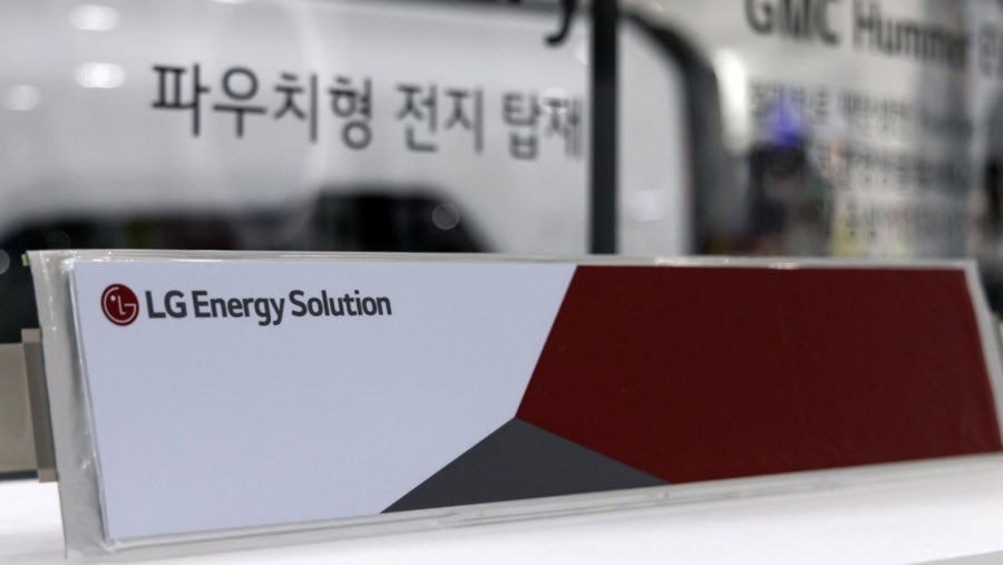 LG Energy Solution (Sumber: Bloomberg)