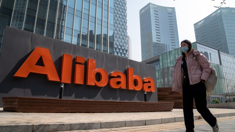 Ilustrasi Kantor Alibaba (Sumber: Bloomberg)