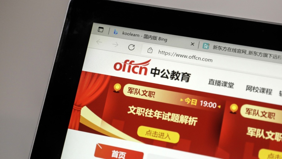 Situs kursus online Offcn Edcation Technology Co. (Qilai Shen/Bloomberg)
