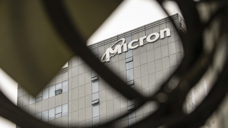 Micron (Qilai Shen/Bloomberg)