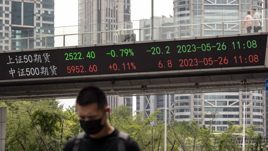 Ilustrasi Bursa Hong Kong, China, Asia (dok Bloomberg)