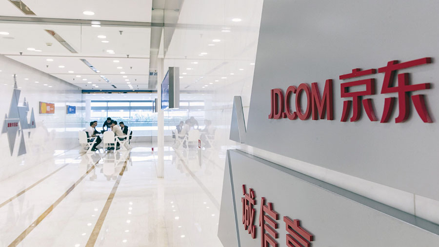 Ilustrasi JD.com (Qilai Shen/Bloomberg)