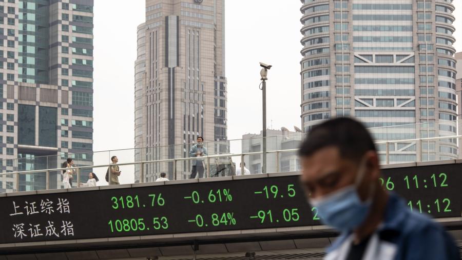 Ilustrasi pasar saham China. (Dok: Bloomberg)