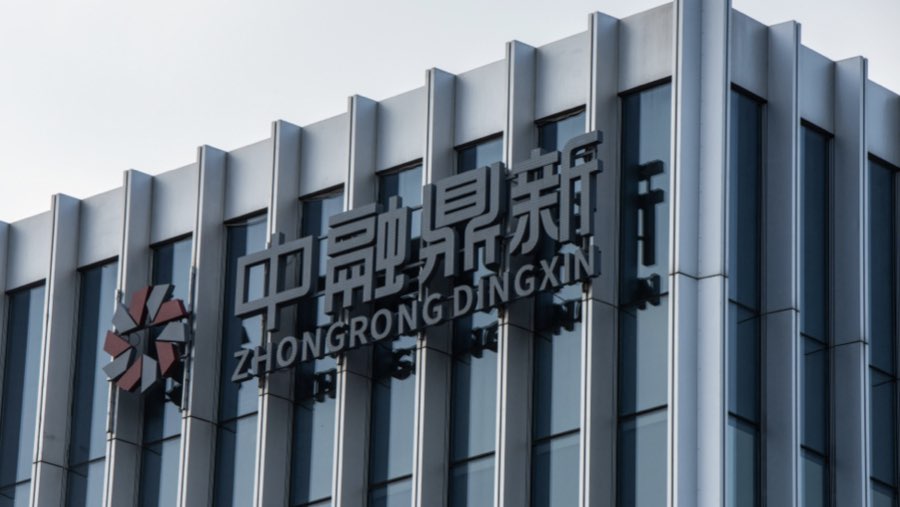 Zhongrong China (Sumber: Bloomberg)