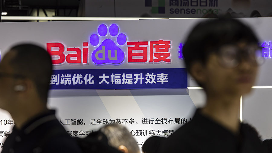 Ilustrasi Baidu. (Qilai Shen/Bloomberg)