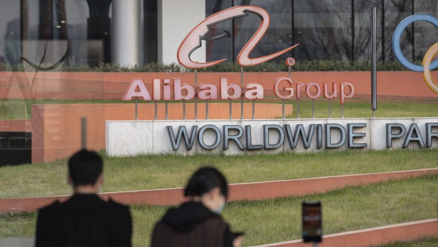 Papan nama Alibaba. (Dok: Bloomberg)