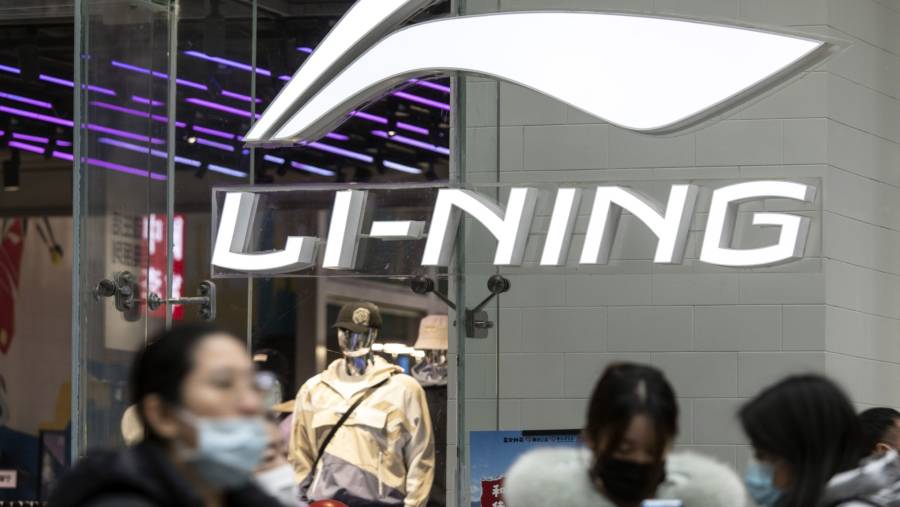 Li-Ning. (Bloomberg)