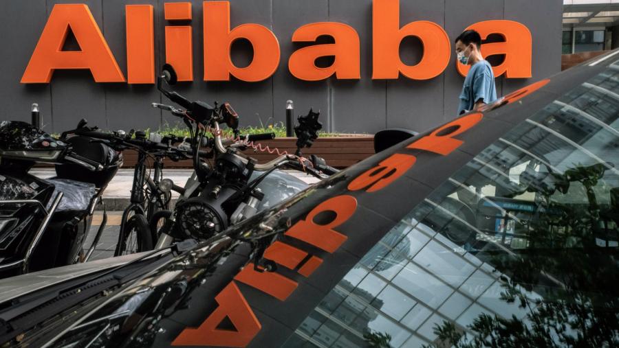 Alibaba. (Dok: Bloomberg)