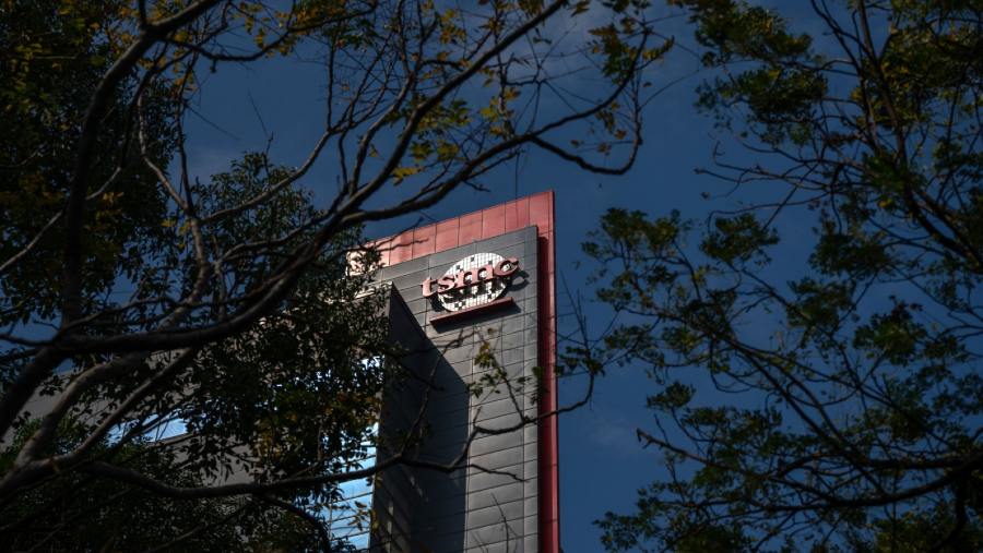 TSMC