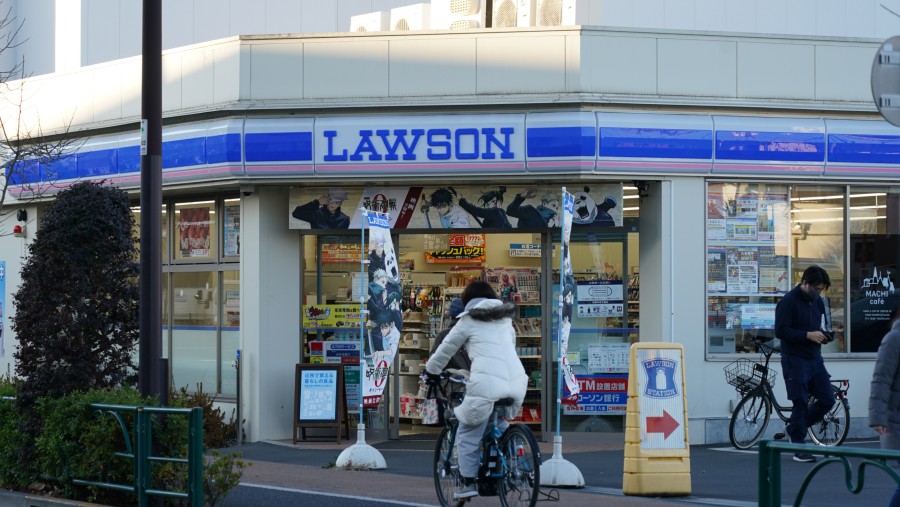 Gerai Lawson di Jepang./Bloomberg-Toru Hanai