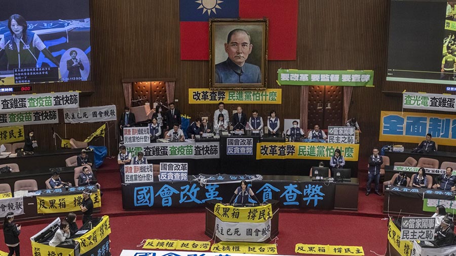 Jika disahkan, perubahan UU ini kemungkinan akan segera berlaku mengingat oposisi yang dipimpin KMT mengontrol legislatif. (Lam Yik Fei/Bloomberg)