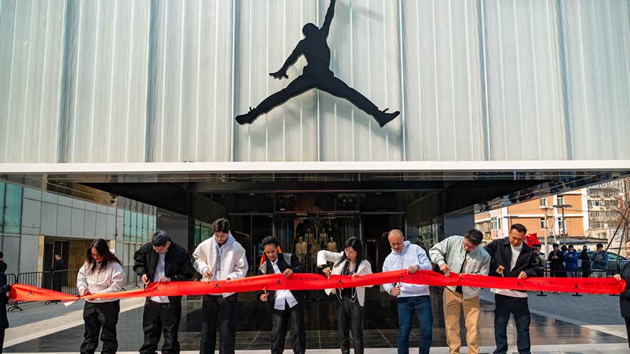 Air Jordan (Bloomberg)