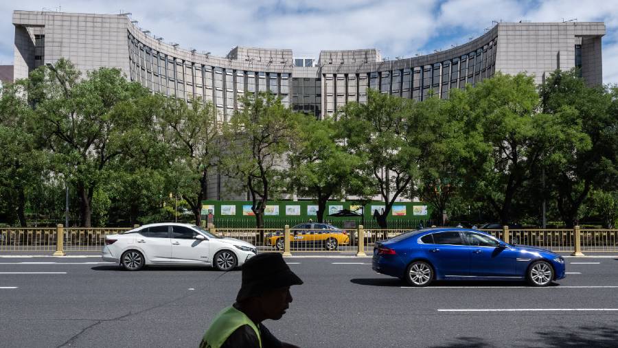 Gedung People's Bank of China (PBOC). (Dok: Bloomberg)