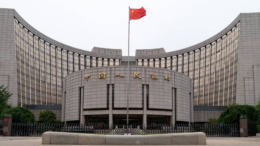 Gedung People's Bank of China (PBOC) di Beijing. (Dok: Bloomberg)