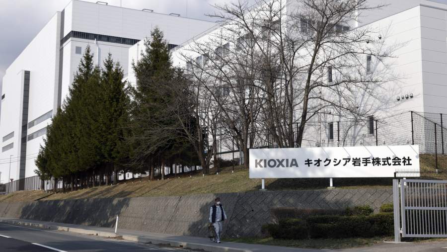 Kantor Kioxia Holdings Corp. (Bloomberg)