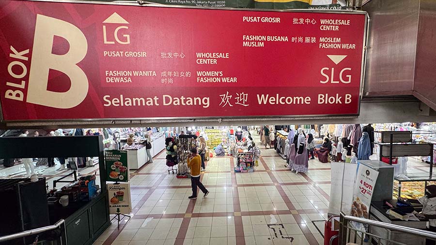 Kalangan pengusaha mengkhawatirkan bahwa fenomena deflasi di Indonesia berpengaruh ke daya beli.  (Bloomberg Technoz/Andrean Kristianto)