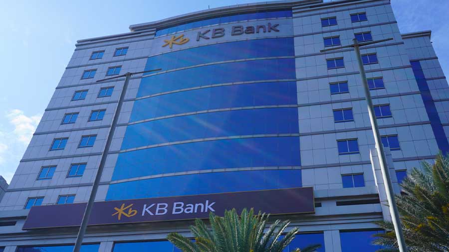 Rencana Penerbitan Obligasi Global (KB Bank)