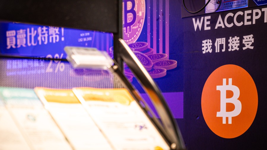 Ilustrasi ATM Bitcoin di Hong Kong. (Lam Yik/Bloomberg)