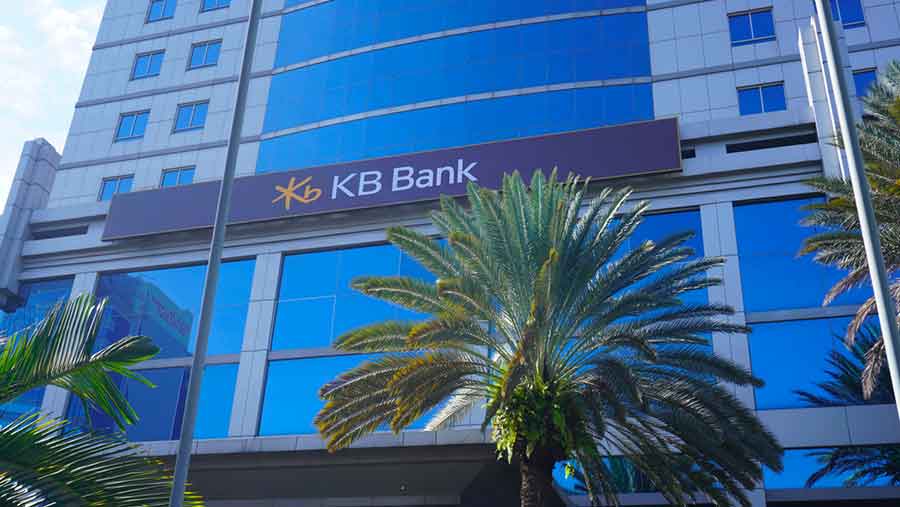 Konsisten Catat Pertumbuhan Bisnis, KB Bank Kembali Raih Peringkat AAA dari PEFINDO (KB BANK)