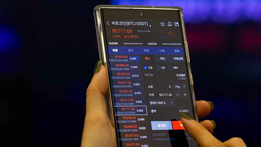 Tampilan Harga Bitcoin di Korea Selatan (SeongJoon Cho/Bloomberg)