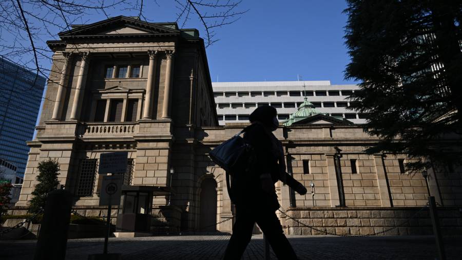 Kantor pusat Bank of Japan pada 24 Januari. (Akio Kon/Bloomberg)