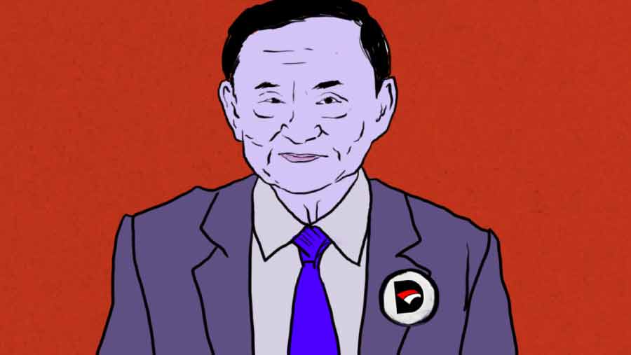 Thaksin Shinawatra: Tokoh Kontroversial Thailand Gabung Danantara (Bloomberg Technoz/Asfahan)