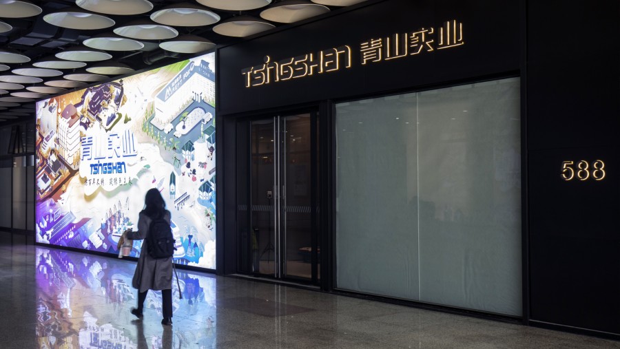 Kantor Tsingshan Holding Group Co. di Shanghai, China./Bloomberg-Qilai Shen