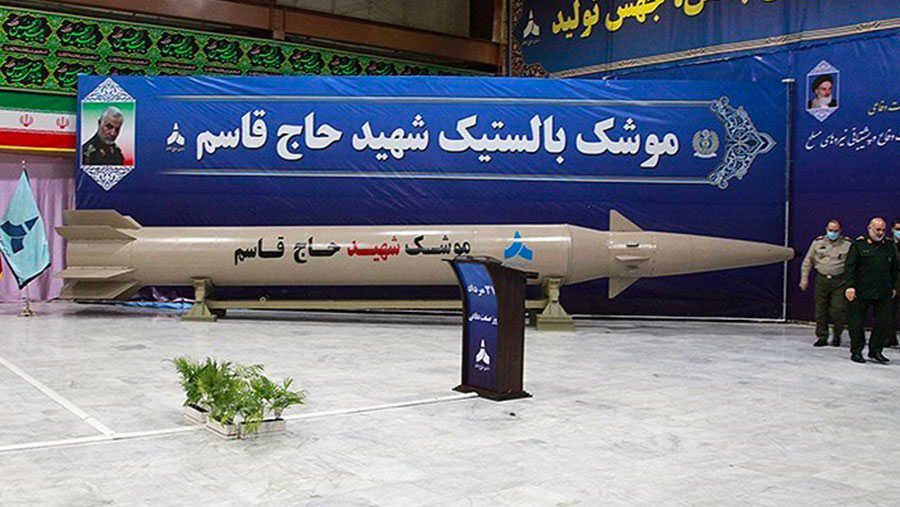 Rudal Iran Haj Qasem (Dok. Tasnim)