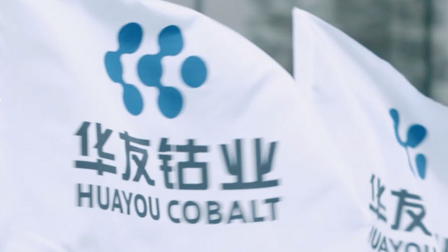 Zhejiang Huayou Cobalt (Dok. Huayou)