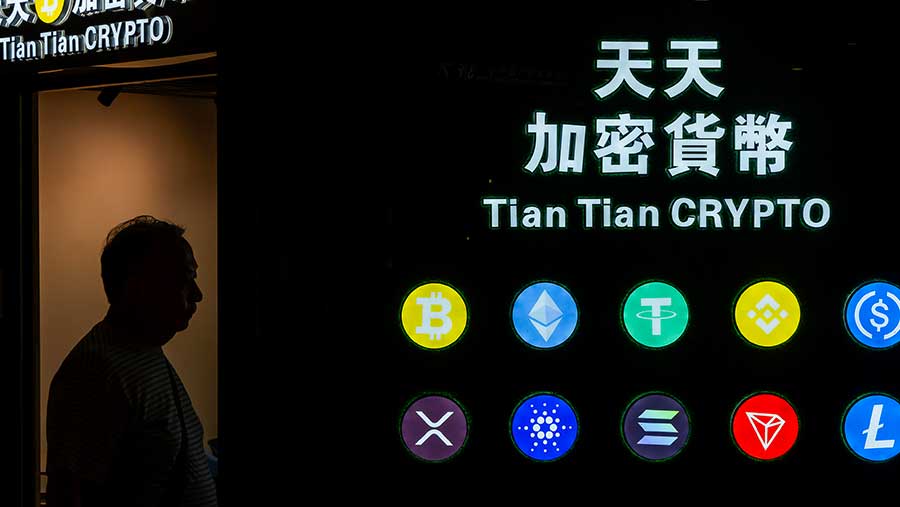 Bitcoin Melambung Melewati $120.000 Saat Kongres AS Memulai 'Pekan Kripto' (Paul Yeung/Bloomberg)