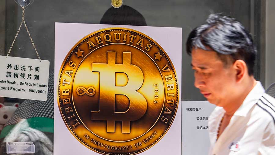 Bitcoin Melambung Melewati $120.000 Saat Kongres AS Memulai 'Pekan Kripto' (Paul Yeung/Bloomberg)