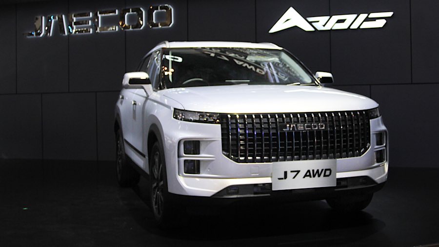Pada hari pembukaan GIIAS 2025, Jaecoo Indonesia mengumumkan harga jual untuk model SUV J7. (Bloomberg Technoz/Andrean Kristianto)