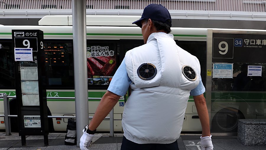 Suhu yang sangat tinggi juga diperkirakan akan mendorong kenaikan harga listrik dan konsumsi energi. (Buddhika Weerasinghe/Bloomberg)