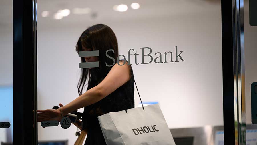 Ilustrasi SoftBank (Bloomberg)