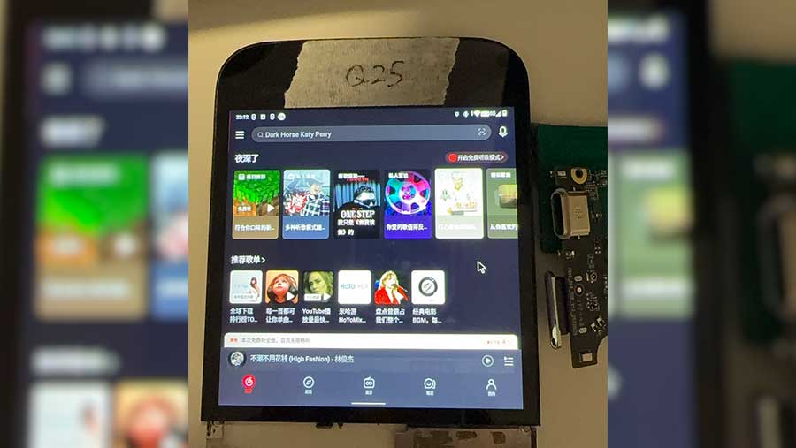 Zinwa Q25 Pro (Dok. Zinwa)