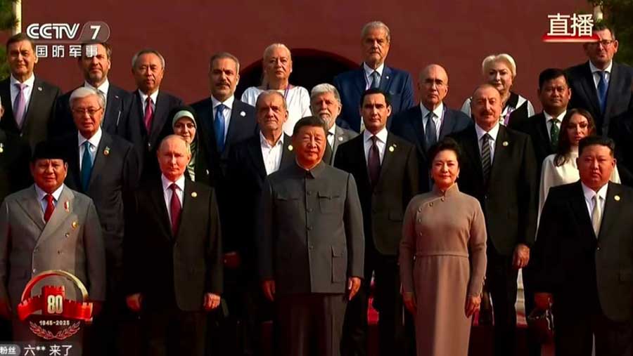(Dok. CCTV 7)