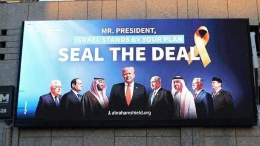 Prabowo Subianto muncul di baliho promosi Israel bersama pemimpin negara Arab, Donald Trump, dan Benjamin Netanyahu. (Ist)