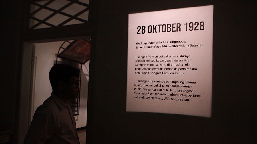 Museum Sumpah Pemuda sebelumnya merupakan lokasi kongtes Pemuda II yang dipelopori oleh Perhimpunan Pelajar-Pelajar Indonesia (PPPI)