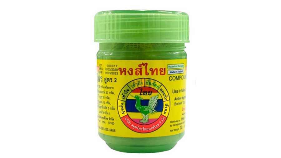 Hong Thai Inhaler (Dok. Instagram @ca_onlineshop.ph)