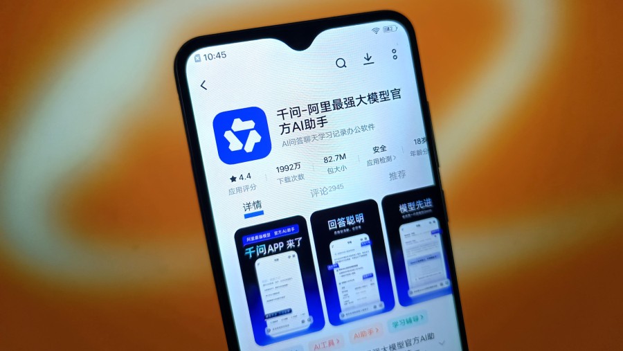 Aplikasi Qwen Asal China Milik Alibaba. (Bloomberg)