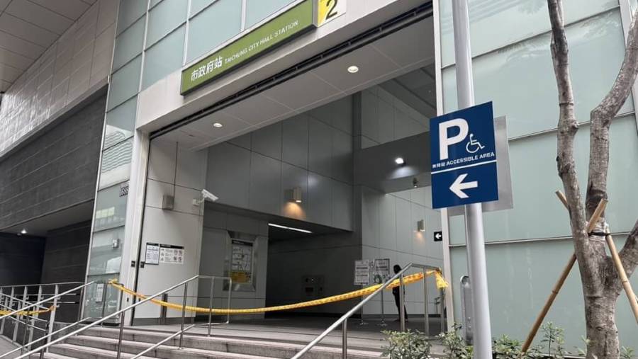 Dok: Central News Agency