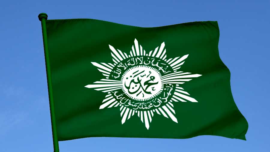 Ilustrasi bendera Muhammadiyah (Diolah)